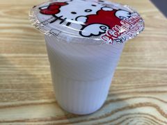 -杨记杏仁茶(椰园店)