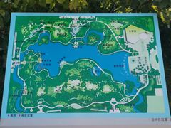-河北省园博园