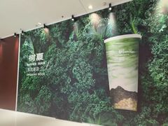 -沈阳铁西万象汇