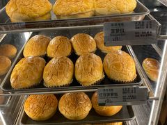 菠萝包-翠华餐厅(宝安壹方城店)