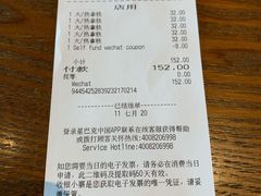 -星巴克臻选(武汉经开永旺梦乐城店)