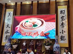 -大水车公馆·顺德菜·妈姐菜(均安店)