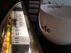 -农园餐厅(北京大学店)