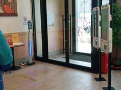 -德克士(信誉楼店)