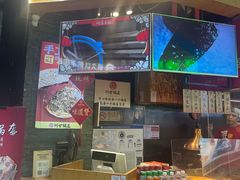 -阿甘锅盔(合生汇购物中心店)