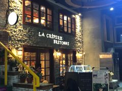 -LA CREPERIE BRETONNE布列塔尼法式餐厅(天童北路店)