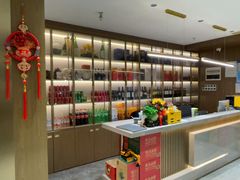 -老绍兴养和饭店(向阳不夜城店)