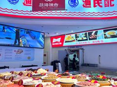 -驻海渔市(置信店)