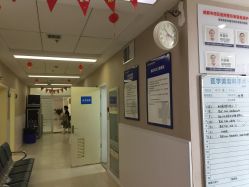 -成都西区医院整形美容
