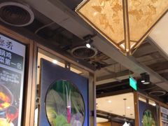 -云海肴·汽锅鸡·云南代表菜(美罗城店)