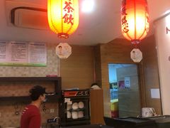 -鲜芋仙(宝地广场店)