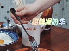 -澳门陈光记烧味饭店(南京德基广场店)
