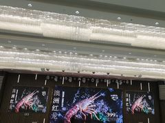 -喜宴又一村·粤菜·茶点·海鲜(壹方天地店)