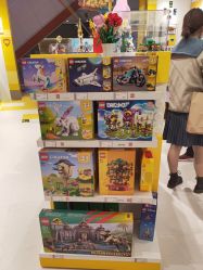 -乐高授权专卖店(中关村领展店)