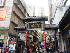 -双桂坊美食街(南大街商业步行街店)