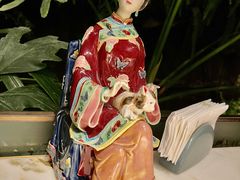 -锦府盐帮·李宅(领展购物广场中关村店)