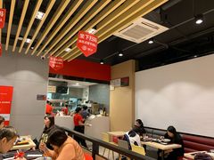 大堂-永和大王(华侨城店)