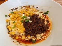 干馏豌杂-好這口重庆小面(总店)