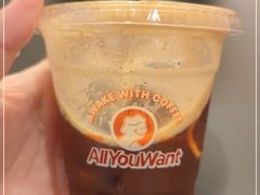 -The Roastery By AllYouWant(福田店)