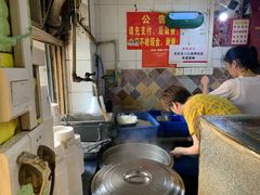 -王记生烫牛杂面馆(兰陵路店)