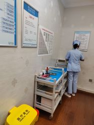 -杭州奥拉克医疗美容门诊部