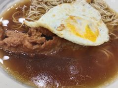 葱烤大排荷包蛋面-老盛昌(梅陇店)