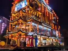 -印象鲵宴·张家界地标美食名片(溪布街店)