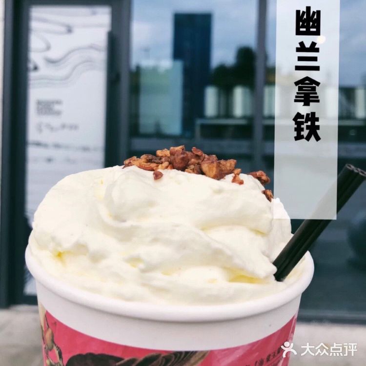 长沙吃吃喝喝| 茶颜悦色（一）
