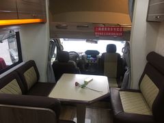 -北京房车博览中心