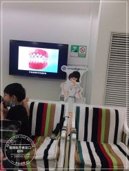 -瑞丽口腔·美学矫正中心