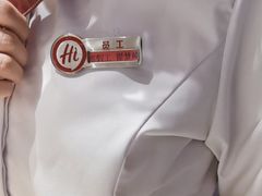 -海底捞火锅(龙湖北京大兴天街店)