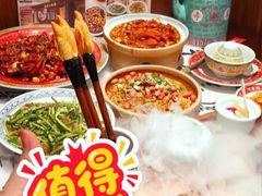 -南昌大饭店·非遗南昌菜(万寿宫店)