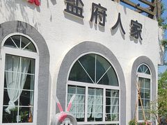 -懒人盐府人家·自贡大麻鱼(安贞店)