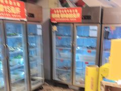 -金鼎雪山牦牛杂火锅(理县总店)