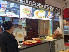 -天仁聚驴肉香(北石槽店)