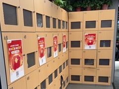 -乐刻运动健身(枫蓝国际升级店)