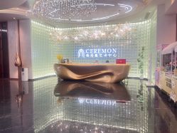 -希乐曼艺术中心·婚礼·活动·宴会厅(南山店)