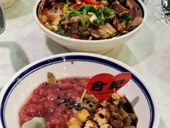 -和福顺牛肉大虾焖锅自助(宝业店)