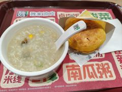 -魏家凉皮(次渠店)