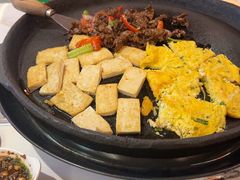 -一烙锅(友谊店)