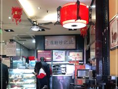 大堂-姚记炒肝店(簋街店)