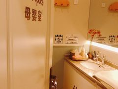 -艾米茉亲子餐厅(万象城店)