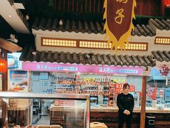 -锦绣金山人家(友谊店)