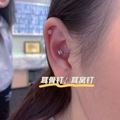 -AI艾耳·专业手工耳洞·穿孔美学馆