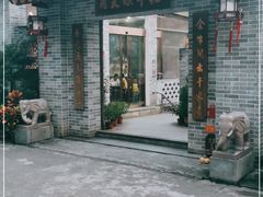 门面-周大娘牛乳(旧寨古村总店)