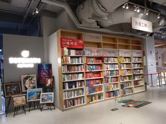 -当当书店(国泰广场店)