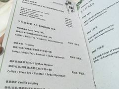 菜单-杜哈夫DOUX RÊVE·生日蛋糕(日月光店)