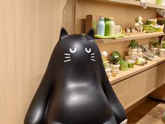 -美罗城
