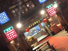 -清真·二嫂子煎饼果子(鼓楼旗舰形象店)