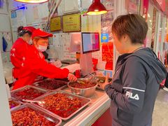 -盐帮80后冷吃兔·自贡特产·手撕兔(通达总店)
